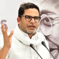 Ongoing efforts for Opposition unity to defeat BJP is 'facade' - Prashant Kishor 