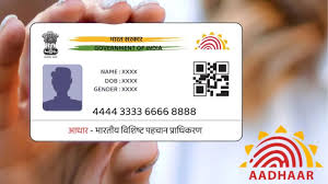 Aadhaar-based Face Authentication adds newer dimensions of customer convenience for India Post Payments Bank