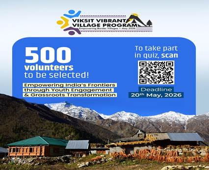breaking-news-quiz-participants-to-join-immersive-border-village-development-initiative-in-june-2026