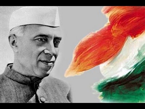 Pandit Nehru fondly remembered in HEC 