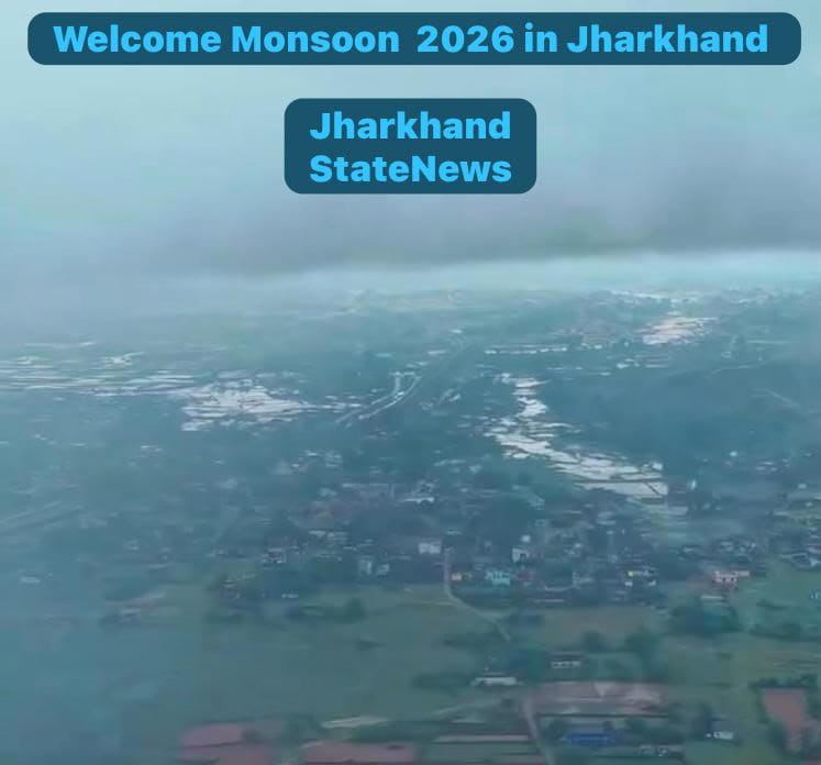 Monsoon rain to pour within next 48 hours in Bihar, Jharkhand: IMD 