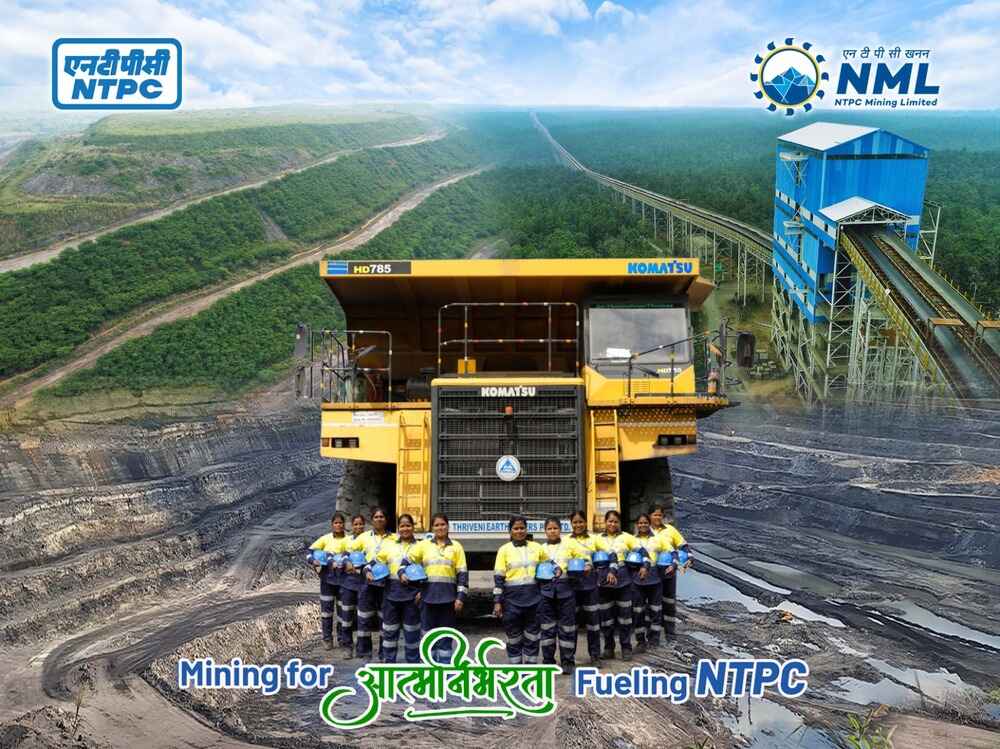 NTPC gets enhanced power to invest from prescribed its limit of Rs.7,500 crore upto an amount of Rs.20,000 crore