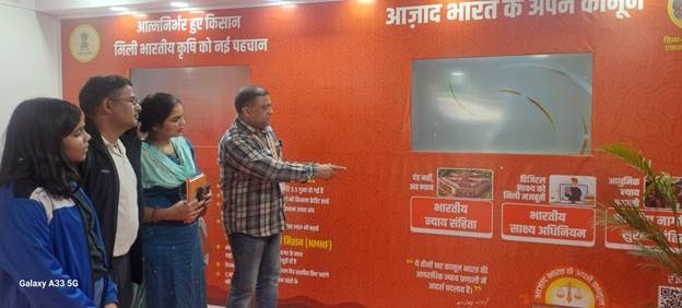 Mahakumbh 2025: What is this ‘Digital Exhibition’ at Prayagraj?