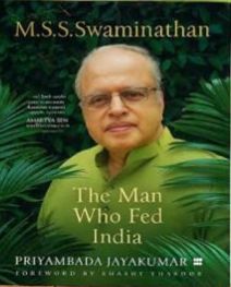 amazon-selling-harpercollins-india-published-biography-on-msswaminathan