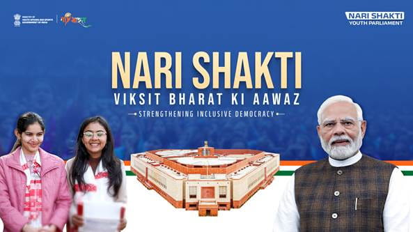 nari-shakti-youth-parliament-held-across-17-zones-in-india