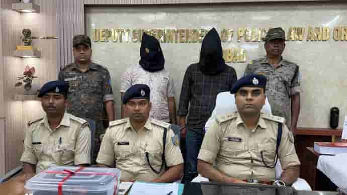 two-men-in-jail-after-trapping-a-jharkhand-mans-debit-card-inside-the-atm-spending-his-money