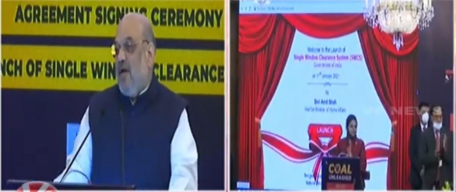 Amit Shah launches 'Single Window Clearance System Web Portal' in Coal Mining sector
