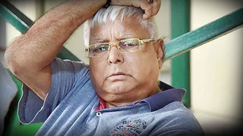 Lalu Yadav to be shifted from Ranchi based RIMS to Delhi based AIIMs