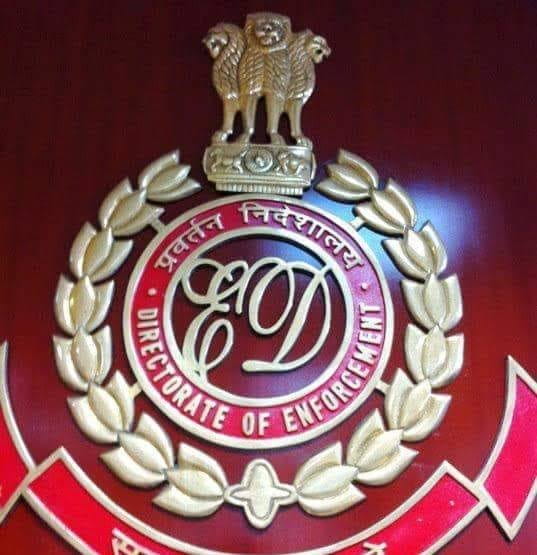 ed-searches-seven-locations-in-jharkhand-odisha-in-jscb-fraud-probe