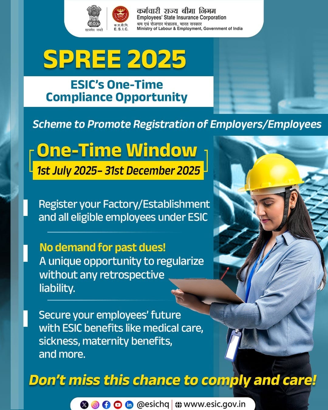 SPREE 2025 Extended Till January 31, 2026: ESIC Offers More Time for Employers to Join Without Past Liabilities