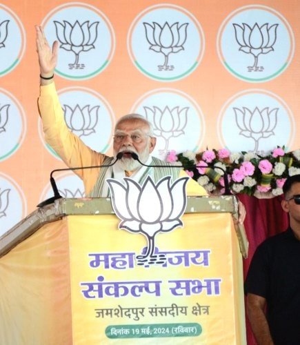 Rahul Gandhi driving investors away by using 'Maoist language', PM Modi asserts in Jamshedpur
