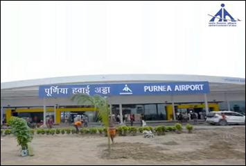 Bihar Growing Wings of Air Connectivity