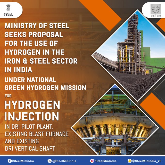 MECON Limited issues RfP for use of Hydrogen in DRI Pilot Plant, in existing Blast Furnace and DRI Vertical shaft