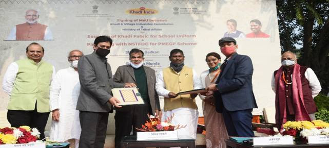 Tribal Ministry Inks 2 MoUs with KVIC to Supply Khadi Fabric for Tribal Students 