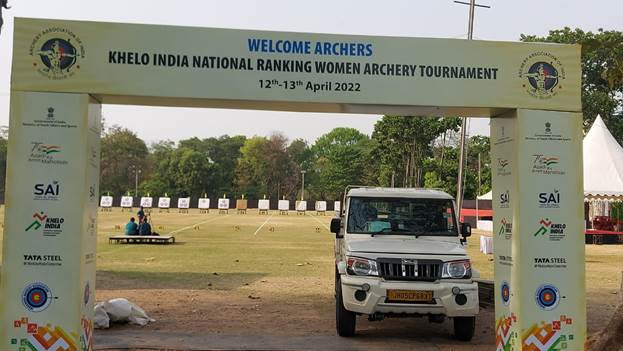 1st Khelo India National Ranking Women Archery Tournament to be held in Jamshedpur