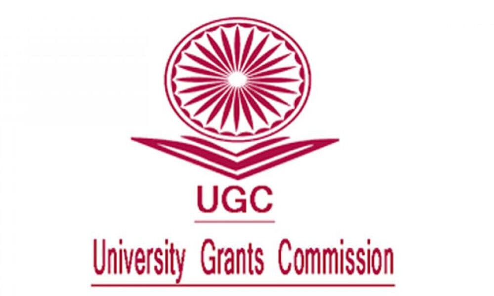 admission-to-pg-programmes-in-42-central-universities-will-be-held-through-a-common-entrance-test-ugc