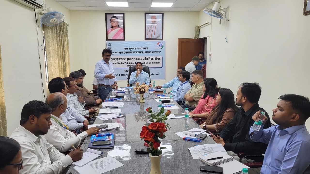 doordarshan-is-broadcasting-serials-and-special-programmes-in-local-languages-in-jharkhand