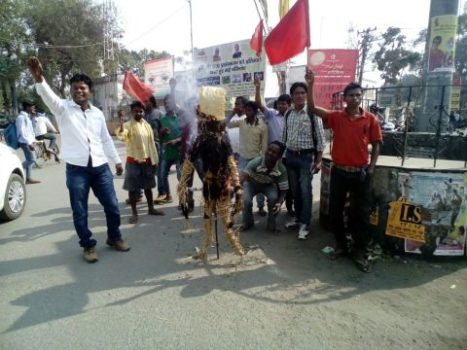 Communists protest against Global Investors’ Summit in Chaibasa