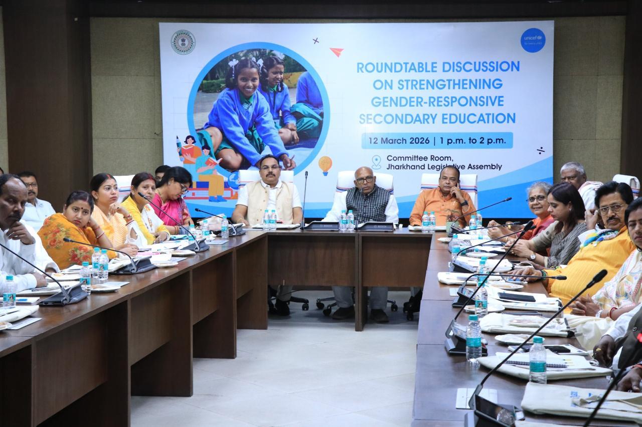 unicef-convenes-roundtable-with-legislators-on-strengthening-gender-responsive-secondary-education-in-jharkhand
