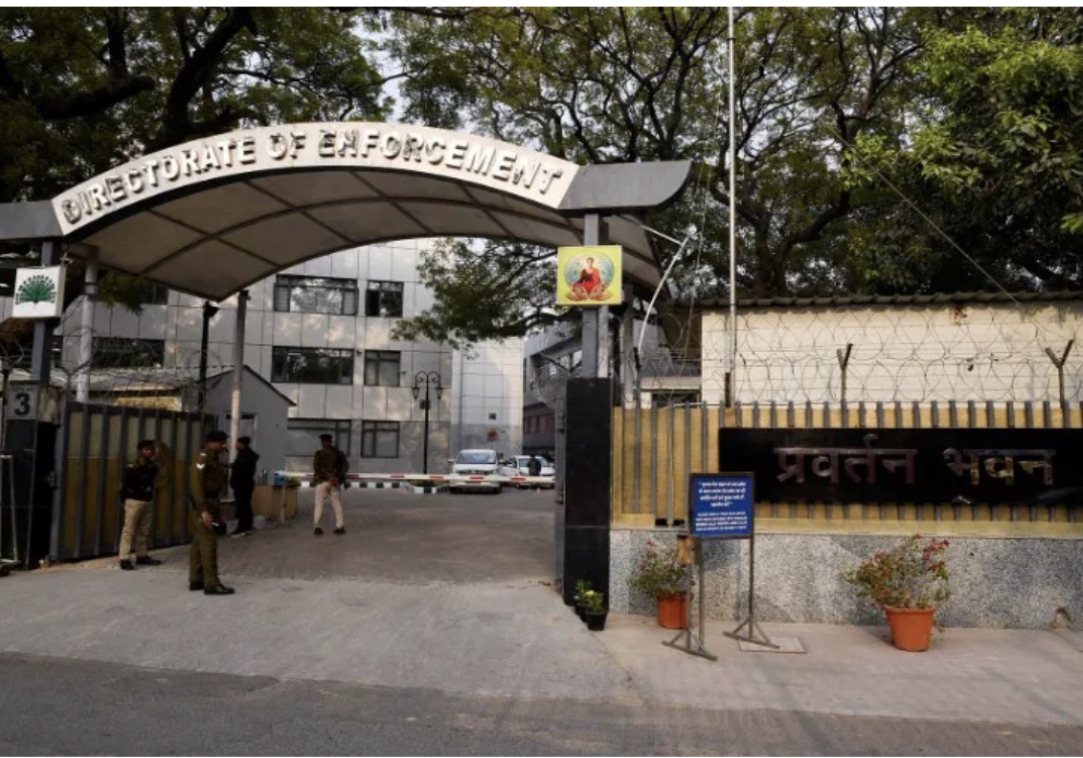 ED Searches 7 Locations in Jharkhand, Odisha in an alleged fraud at JSCB’s Saraikela Branch ED Searches 7 Locations in Jharkhand, Odisha in an alleged fraud at JSCB’s Saraikela Branch