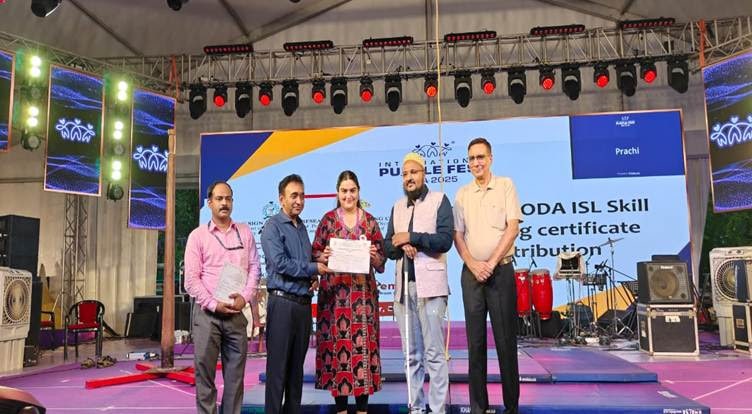 International Purple Fest:Centre launched initiatives to empower and strengthen persons with disabilities