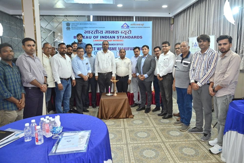 jamshedpur-based-bis-invites-sponge-iron-manufacturers-to-gain-its-product-certification