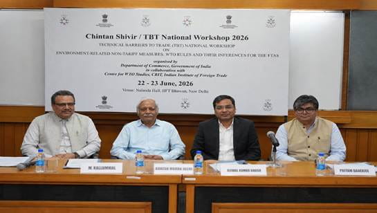chintan-shivir-held-for-ftas-discussion-revolved-around-environment-related-trade-measures