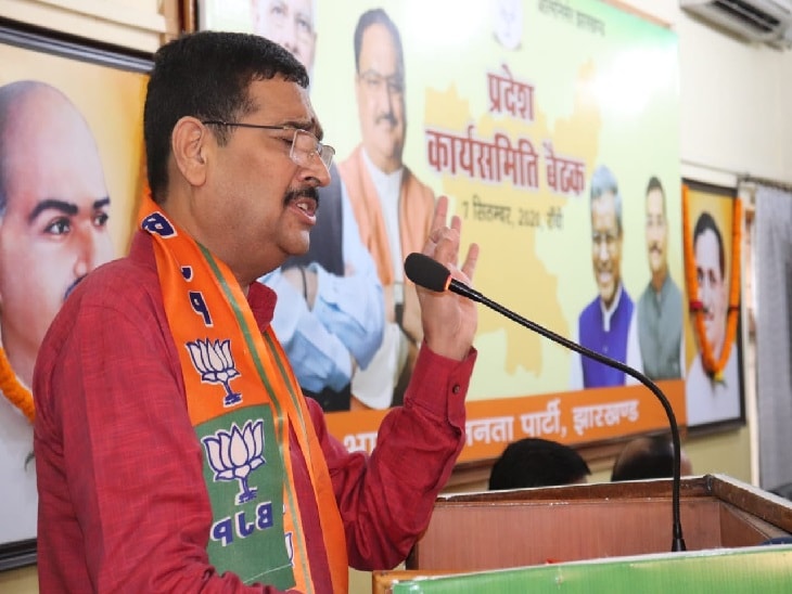 Soren govt packed with corruption, free from development: BJP chief
