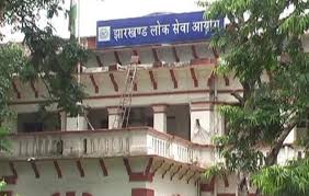 complaints-filed-against-irregularities-in-the-jpsc-conducted-civil-services-exams-governor-ordered-inquiry