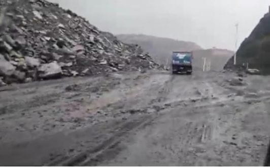 NDMC Limited begins mining for commencement of commercial operation to be announced soon 