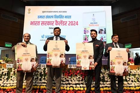 Centre launched Calender 2024 with a vision 'Hamara Sankalp Viksit Bharat'