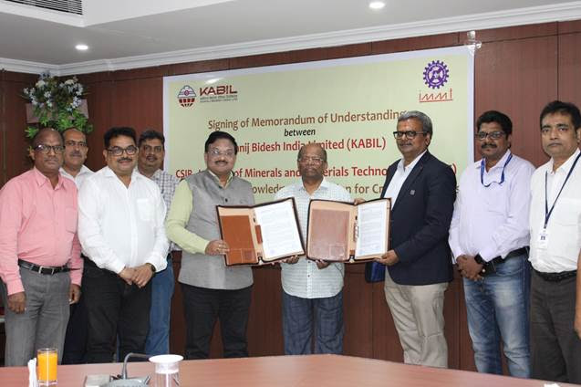 MoU signed to facilitate the exchange of scientific information between two entities- KABIL & CSIR-IMMT