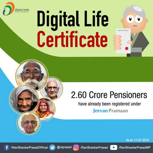 Nationwide Digital Life Certificate Campaign 3.0 going on in Jharkhand 