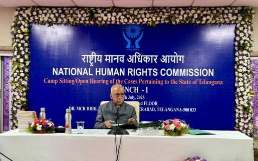 nhrc-sets-a-record-by-holding-two-day-long-camp-sitting-and-hearing-109-cases-of-human-rights-violations