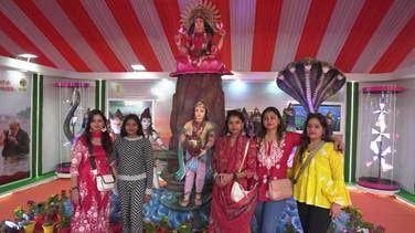 Centre holds digital exhibition in Mahakumbh Nagar 