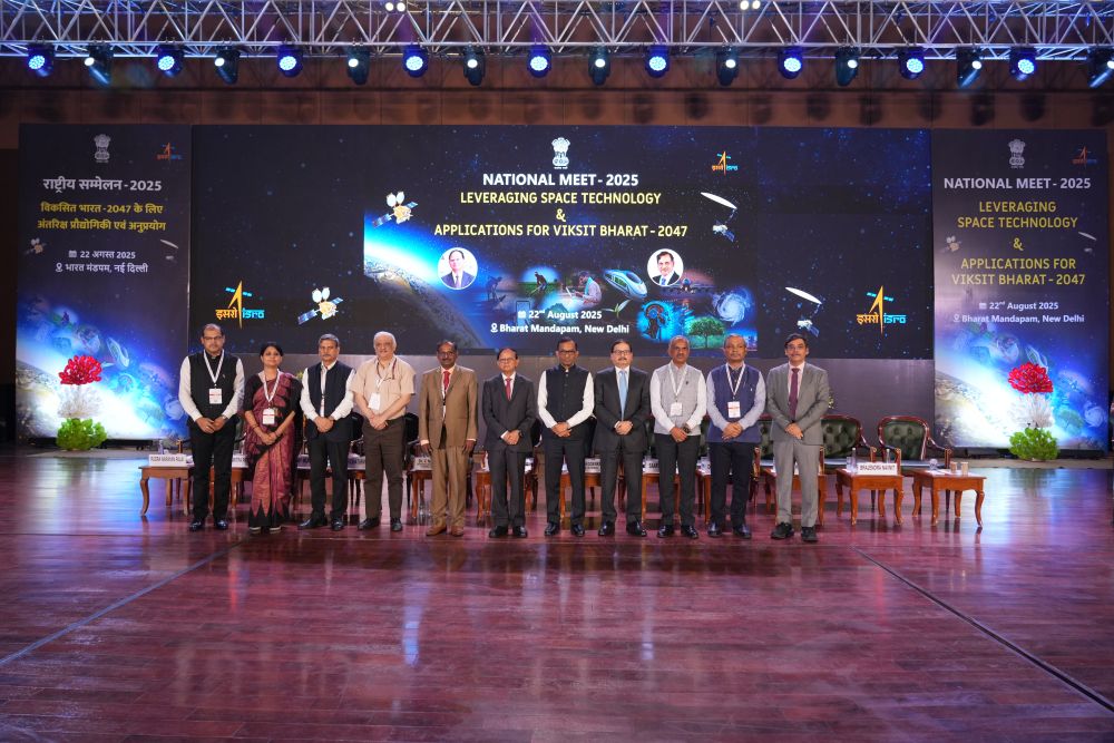 Fact-Sheet:ISRO Agenda :Redefine Governance, Strengthen Citizen Centric Service Delivery, Harness Space Technology …