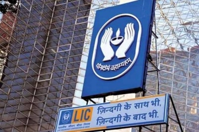 Centre approved enhancement of gratuity limit from Rs 3 lakh to Rs 5 lakh for LIC agents