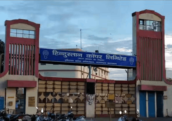 Jharkhand govt slaps Rs. 929 crore demand notice to a Mini Ratna company HCL Jharkhand govt slaps Rs. 929 crore demand notice to a Mini Ratna company HCL