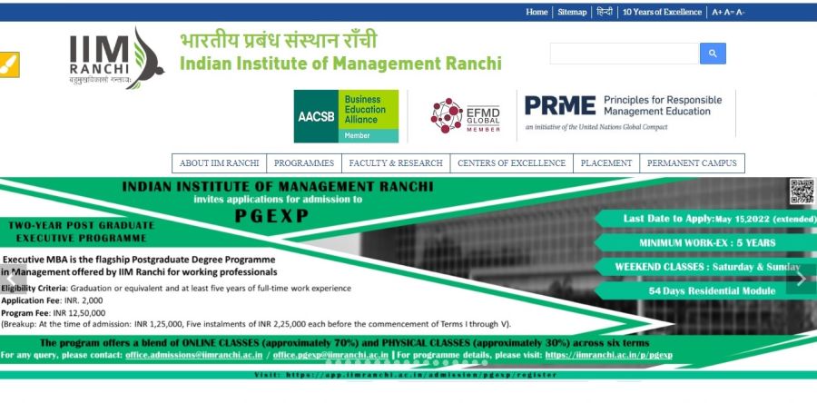IIM Ranchi invites candidates to participate on its Essay Competition