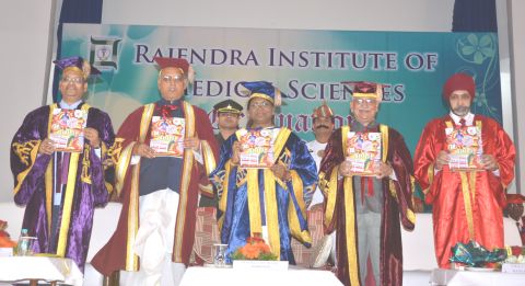 RIMS holds First Graduate Ceremony;Governor highlights it