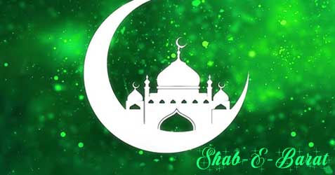 Jharkhand government declared holiday for Shab-e-Barat on February 14