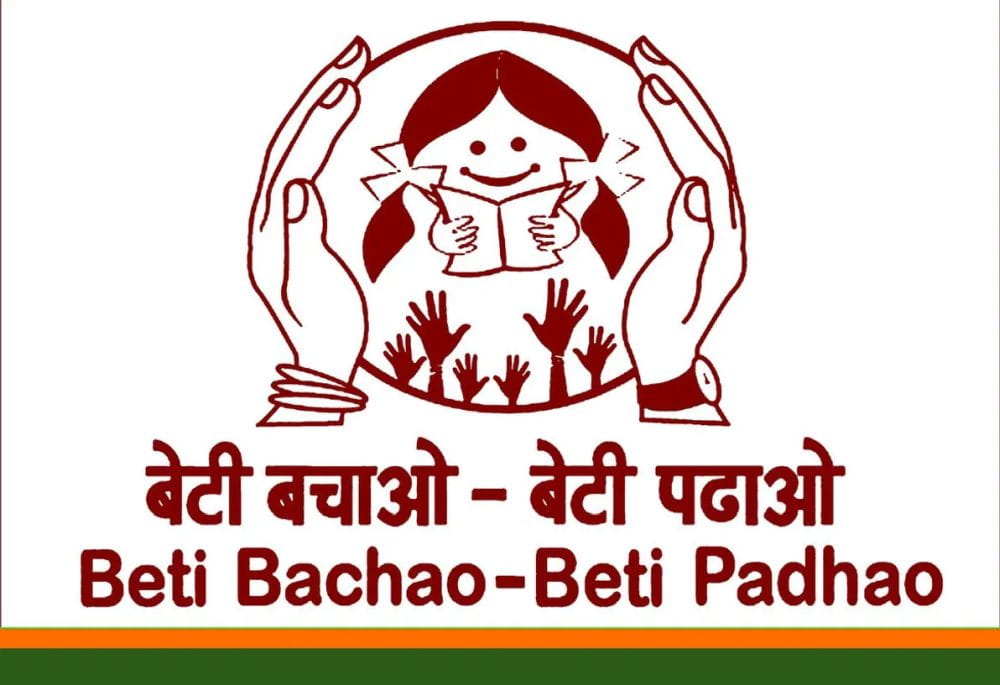 Beti Bachao Beti Padhao scheme transforming life of stakeholders