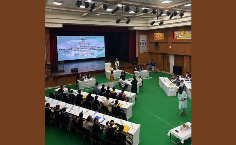 GMC Balayogi Auditorium to Witness Prize Distribution Function of the 58th Youth Parliament Competition GMC Balayogi Auditorium to Witness Prize Distribution Function of the 58th Youth Parliament Competition
