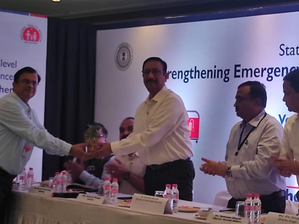 NHM and PATH organised conference on Strengthening Emergency,Trauma care & Management