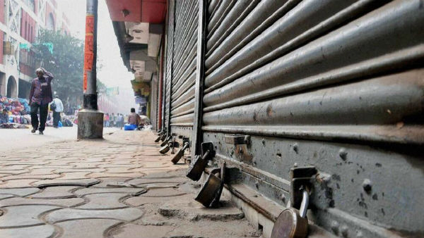 Businessmen shut shops in Kudu in protest against murder of a hotel owner in Lohardaga 