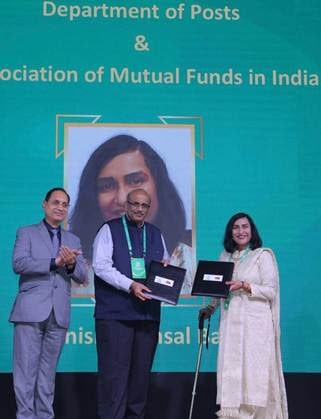 Breaking News:Post office staff to provide Mutual Fund schemes across India 