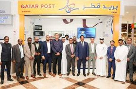 breaking-news-money-transfer-from-qatar-to-india-possible-by-upi