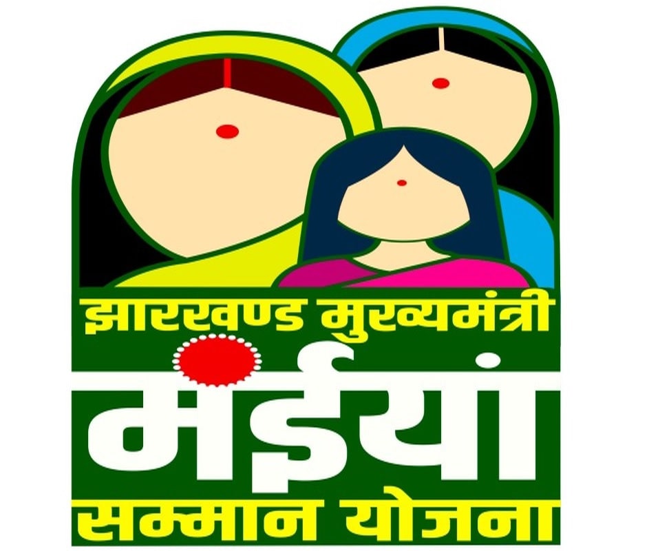 Maiya Samman Yojna funds on track as beneficiary women await payments in Jharkhand 