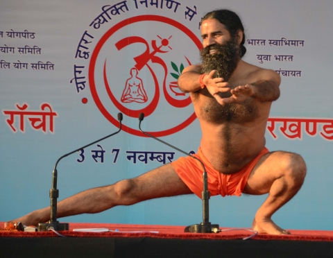 Yoga Guru Ramdevâ€™s 5-day Yoga Shivir begins in Ranchi