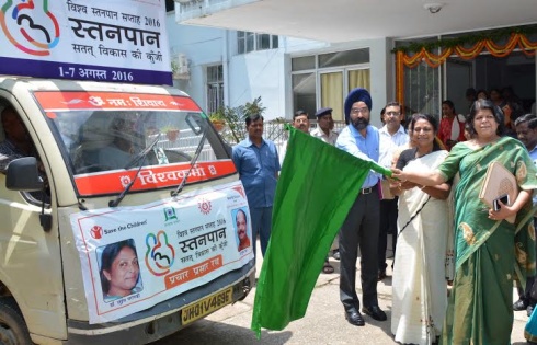 Breastfeeding campaign vehicle flagged off in Ranchi